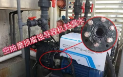 傳統(tǒng)泵將會被取代！新科技已經(jīng)出現(xiàn)